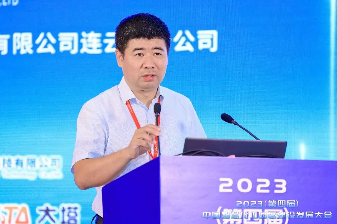 JDB电子园区事业部顾伟伟发言.png