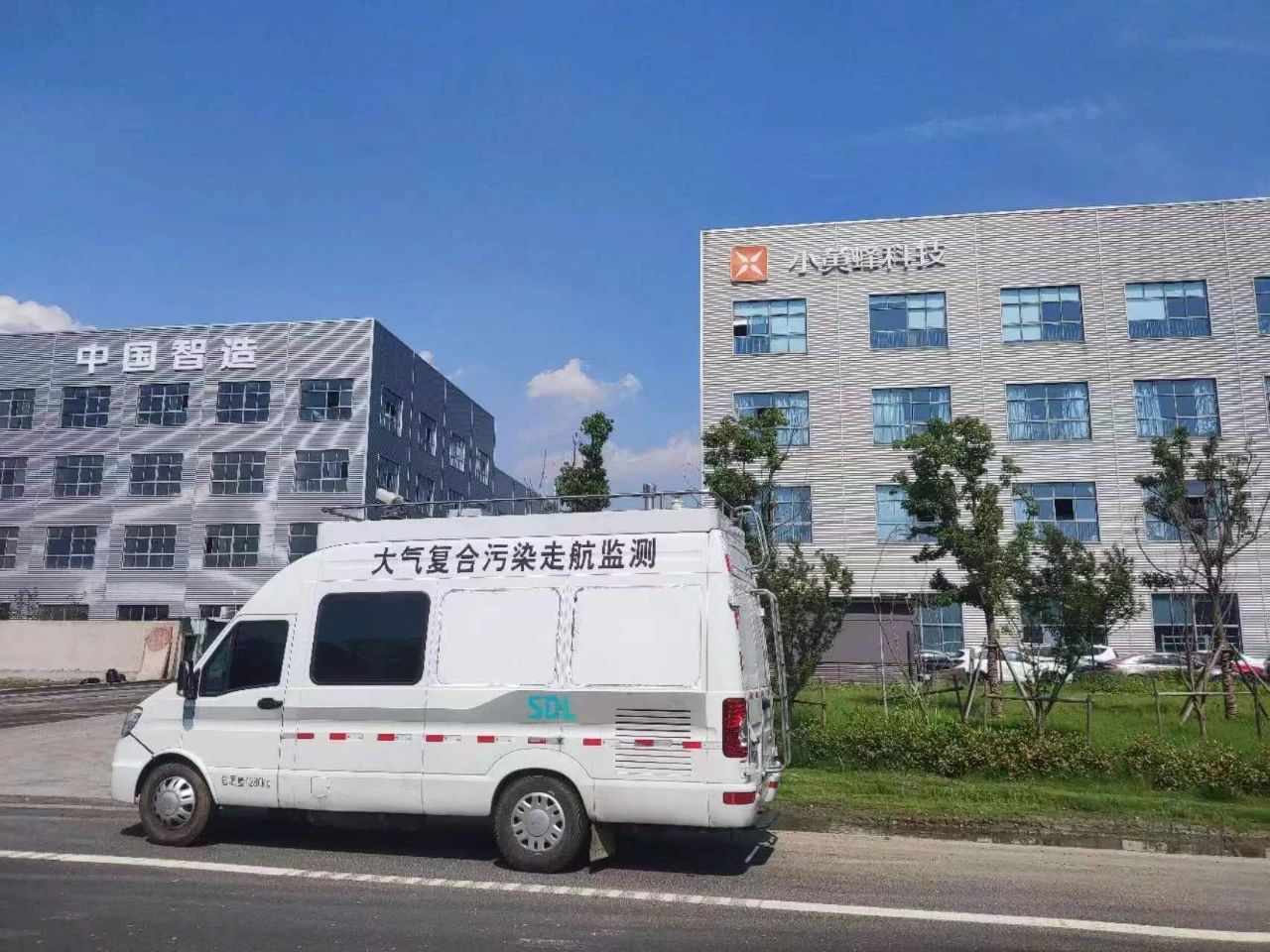 JDB电子走航监测车工厂实拍.jpg