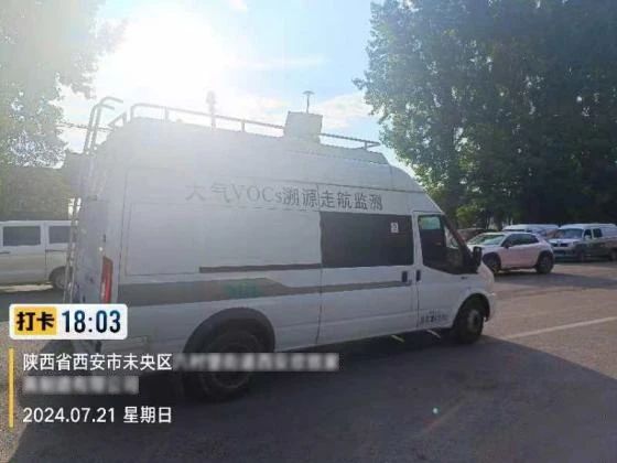 JDB电子大气污染防治走航监测车.jpg